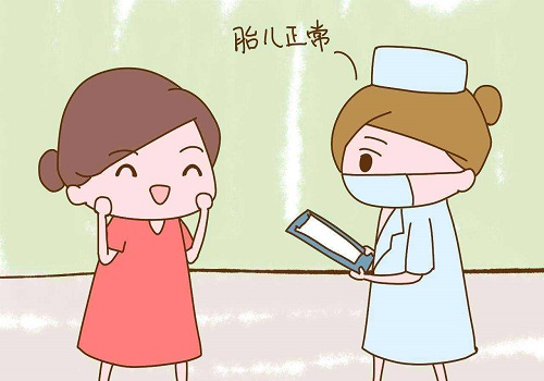 試管嬰兒費用大約有多少
