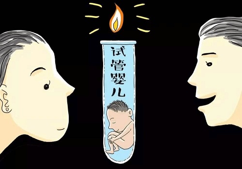 俄羅斯試管嬰兒促排卵針打多長時(shí)間
