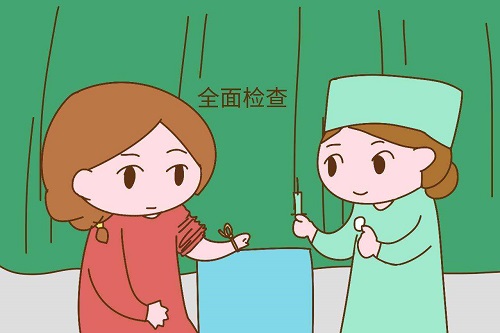 泰國(guó)試管嬰兒總費(fèi)用是不是很高